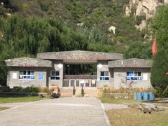 -碓臼峪自然风景区