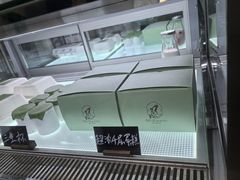 -鹤茶野所(上海首店)