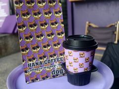 开心果燕麦拿铁-HANA COFFEE(长寿路店)