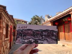 -晋江五店市传统文化旅游区