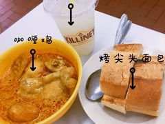 -Killiney Kopitiam(基利尼路67号店)