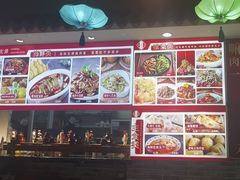 -大胡同天津菜·海肠捞饭·津门皮皮虾锅贴一绝(西姜井店)