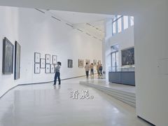 -四川美术学院美术馆