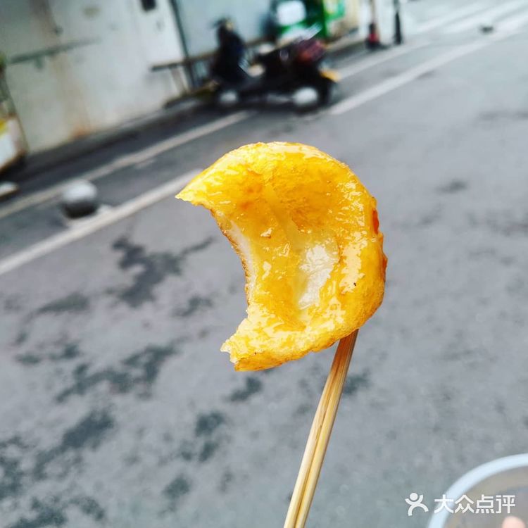 长沙糖油粑粑踩雷