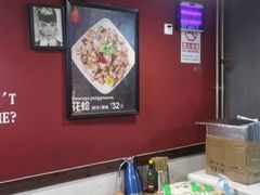 -老杨头烧烤(博烤堂店)