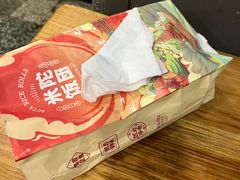 -米陀饭团•紫菜包饭(中华广场店)