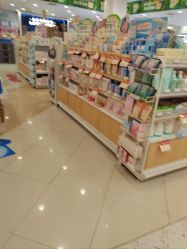 -婴知岛(绿宝广场店)