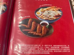 -海南宝(星耀樟宜店)