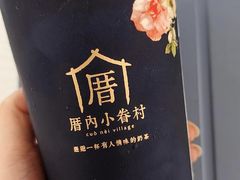 -西岭雪山大飞水景区