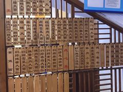 -德兴馆(广东路总店)