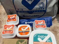 -麦当劳(中山八路店)