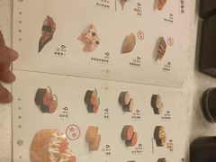 -争鲜回转寿司(东方银座店)