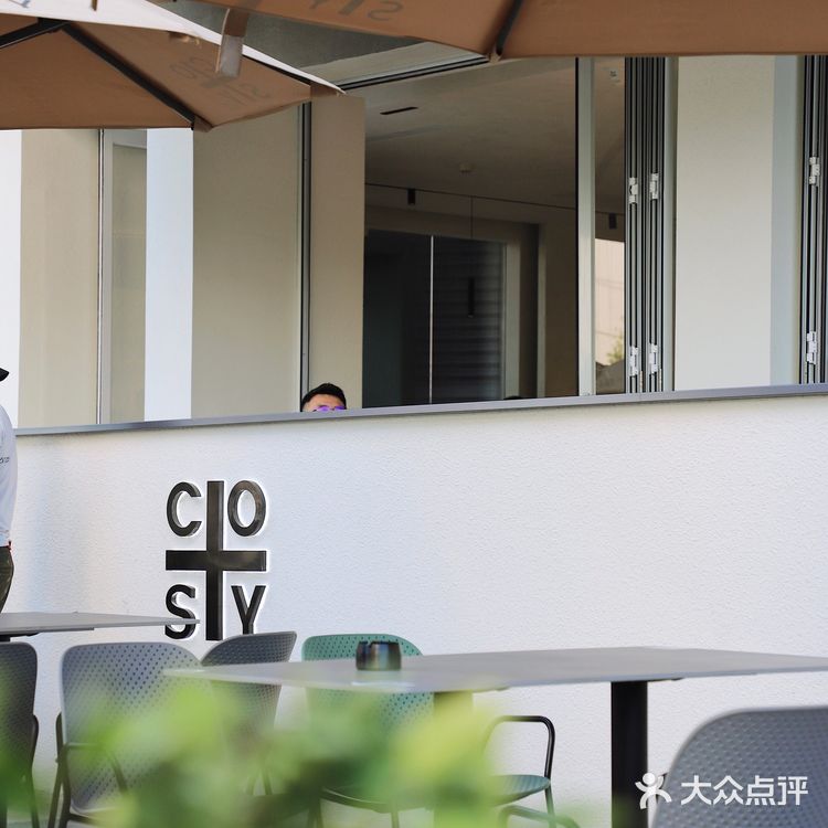 沌口ins度假⛱️风brunch