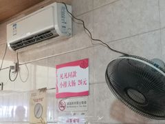 -泰顺江南春面馆