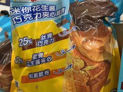 -山姆会员商店(亦庄创意生活广场店)