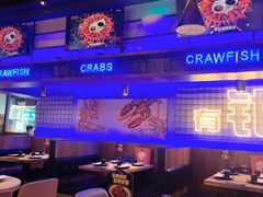 -红盔甲·小龙虾(定西路店)