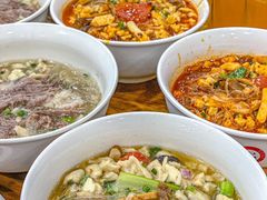 -老刘家永盛斋(东关南街店)