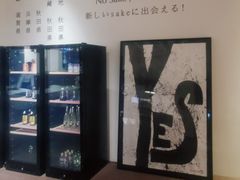 -T館·花园艺术餐厅