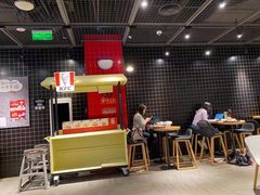 -肯德基(凤凰海店)
