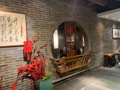 -青藤茶馆(南山路店)