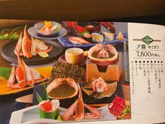 -蟹道乐(道顿堀本店)