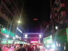 -正宁路小吃夜市