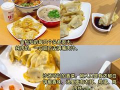 -天鹅湖体育公园