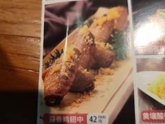 -老板恋上鱼(振华商厦店)