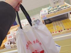 -红星前进面包牛奶公司(君太店)