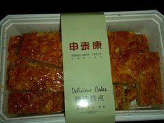 -泰康食品(南京东路店)