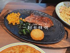 -萨莉亚意式餐厅(杭州滨江天街店)