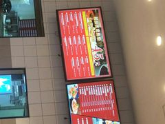 -尊宝比萨(空港国际店)