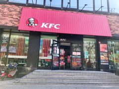 门面-肯德基(房山店)