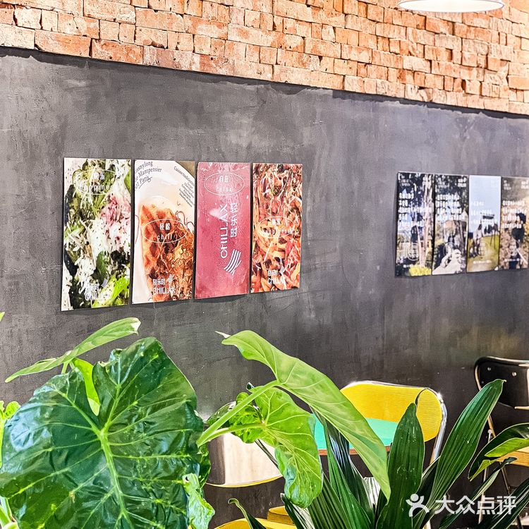 ‼️夏日，就要吃轻盈的泰兰德餐啊｜ 江南西新晋brunch