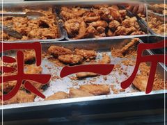 -阿捡忭京炸鸡(长沙韭菜园总店)