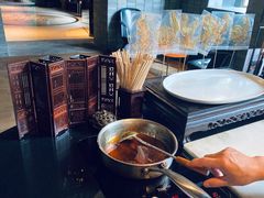 -三号黄浦会Canton Table