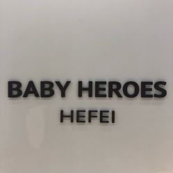 -多元宝贝世界儿童乐园(高新区店)