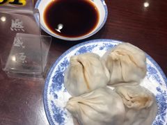 -熙盛源(凤凰街店)