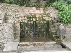 -广州市干部健康管理中心