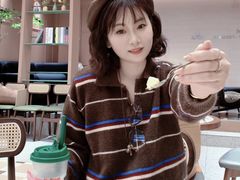 -森茶(湛江万达店)