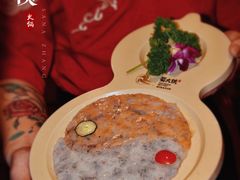 太极双滑-蜀大侠火锅(森兰花园城店)