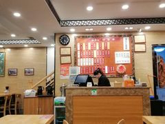 大堂-裕兴记·三虾面(西北街总店)