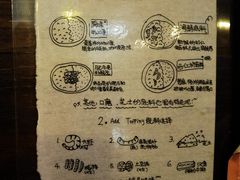 -金龙咖喱