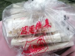 -宫廷糕点铺