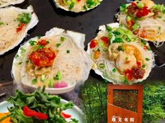 -驿舍·民國老营房院子私房菜(科学会堂店)