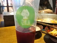 -受气牛肉·重庆耙牛肉(来福士店)