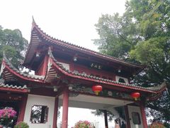 -乌山风景区