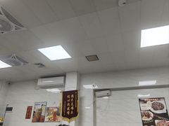 -好好滋味茶餐厅