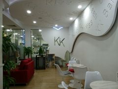 android_upload_pic-KK BAKERY烘焙