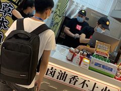 -夸父炸串(金桥国际广场店)